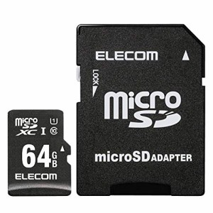 エレコム microSD カード 64GB UHS-I ドライブレコーダー カーナビ用 高耐久 MLCフラッシュ 防水 MF-CAMR064GU