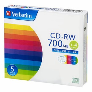 バーベイタムジャパン(Verbatim Japan) くり返し記録用 CD-RW 700MB 5枚 ホワイトプリンタブル 1-4倍速 SW80Q