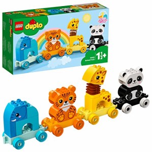 レゴ(LEGO) デュプロ はじめてのデュプロ どうぶつれっしゃ 10955 おもちゃ ブロック プレゼント幼児 赤ちゃん 電車 でんしゃ 動物