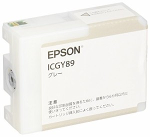 エプソン EPSON 純正インクカートリッジ ICGY89 グレー