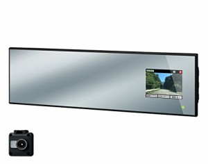 セルスター ドライブレコーダー ミラー型 1カメラ CSD-620FH 200万画素 FullHD HDR SONY Exmor CMOSセンサ