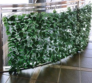 [山善] リーフラティス 約100×200cm ソフトネットタイプ 目隠 装飾 フェイク ベランダ テラス グリーンフェンス グリーンカーテン