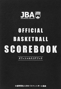[asics(アシックス)] バスケットボール スコアブックE TZS880 ブルー F