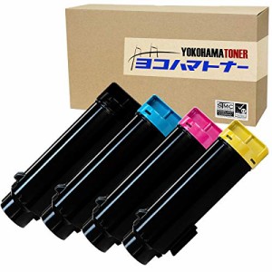 【横トナ】NEC用 PR-L5800Cシリーズ PR-L5800C-4PK 4色セット 互換トナーカートリッジ 残量表示対応 日本人技術者監修