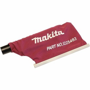 マキタ(Makita) ダストバッグ 122548-3