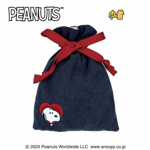 【メール便OK】PEANUT スヌーピー 巾着 whole heart 小物入れ 整理整頓 レディース 中高生 カミオジャパン (214924)