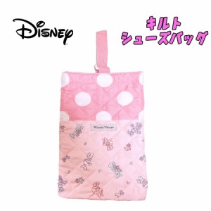 メール便送料無料 Disney ディズニー ミニーマウス キルト シューズバッグ 上履き入れ ピンク キッズ (D7066PN-7)