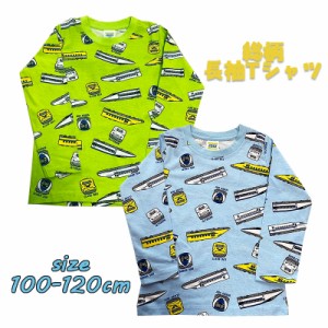 【メール便OK】新幹線 N700S/ドクターイエロー/500系 総柄 長袖Tシャツ プリント キッズ トドラー(SN4-4503A)