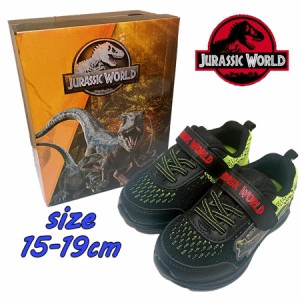 【送料無料】ジュラシックワールド スニーカー 軽量 恐竜 ブラック 男の子 キャラクター 運動靴 キッズシューズ (20147)