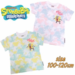 【メール便送料無料】スポンジボブ スポンジ・ボブ タイダイ柄 Tシャツ 半袖 天竺 ワッペン トップス キッズ服 (221207502)