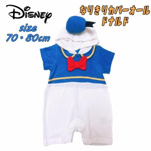 Disney ディズニー ベビー服 ドナルド・ダック なりきりカバーオール 半袖 パイル素材 立体的 (215107135-82)