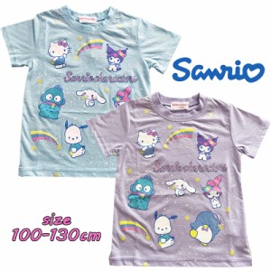 【メール便送料無料】サンリオキャラクターズ プリント 半袖 Tシャツ 天竺 キッズ 女児 女の子 新柄 (44MX0011)