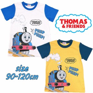 【メール便OK】きかんしゃトーマス 半袖 Tシャツ 機関車 トーマス 天竺 キャラクター 男児/男の子 (221167212)