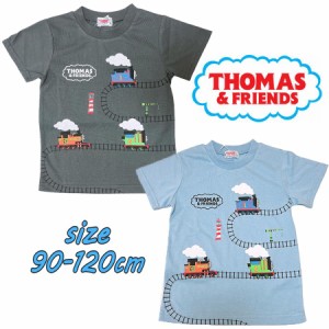 【メール便OK】きかんしゃトーマス 半袖 Tシャツ 機関車 トーマス/パーシー/ニア 天竺 キャラクター 男児/男の子 (221167211)