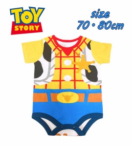 【メール便OK】Disney PIXAR TOY STORY トイストーリー ウッディ なりきり ロンパース グレコ  ベビー服 (215107139-40)