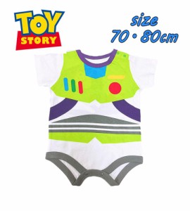 【メール便OK】Disney PIXAR TOY STORY トイストーリー バズ・ライトイヤー なりきり ロンパース グレコ  ベビー服 (215107139-60)