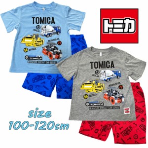 【1点までメール便送料無料】TOMICA トミカ 建設車両 工事車両 パネル柄 半袖 Tスーツパジャマ 上下セット ナイトウェア 男の子 男児 キ