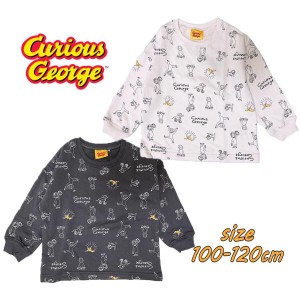 おさるのジョージ 総柄 長袖 スウェット シャツ キッズ服  裏毛 トップス 子供 【メール便OK】