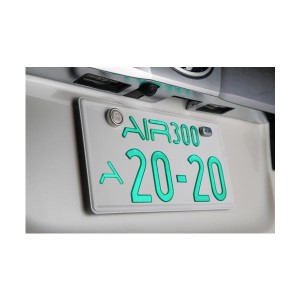 字光式ナンバー LED AIR 車検対応 日本製 字光式ナンバー器具 国土交通省認可 軽自動車 普通車 光るナンバー 電光ナンバー 前後 2枚セッ