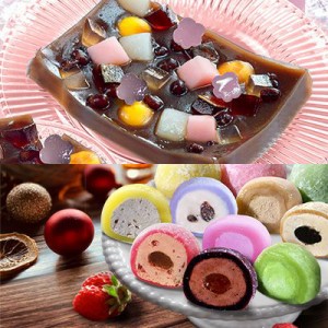 父の日 プレゼント ギフト お菓子 送料無料 あんみつ水羊羹セット５個入 誕生日 内祝い スイーツ お取り寄せ 出産祝い 内祝 還暦祝い お