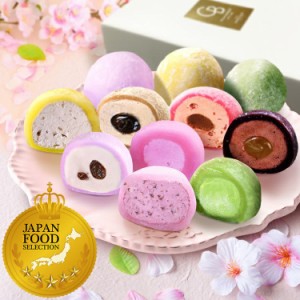 母の日 ギフト お菓子 送料無料 CREAM BONBON 生クリーム大福 15個入 誕生日 内祝い スイーツ ギフト お取り寄せ お祝い ご挨拶 出産祝い