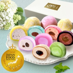 父の日  お中元 プレゼント ギフト お菓子 送料無料 CREAM BON BON 生クリーム大福 8個入 誕生日 内祝い スイーツ ギフト お取り寄せ お