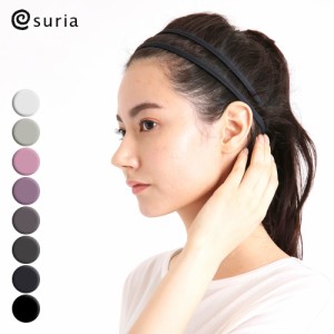 スリア ヨガ SURIA ダブルヘアバンド 速乾  レディース ヘアバンド スポーツ ホットヨガ ウェア