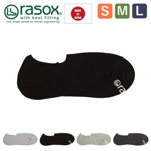 rasox ラソックス 靴下 足袋 メンズ レディース おしゃれ フカバキ・ベーシックカバー カバーソックス ba220co02