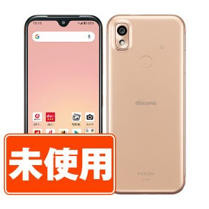 スマホ 未使用 新古 auの通販｜au PAY マーケット