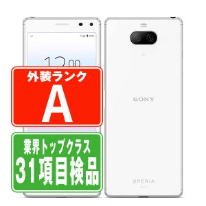 SIMフリー au SOV42 Xperia 8 ホワイト  スマホ 本体 android 中古 送料無料 保証あり  sov42w8mtm