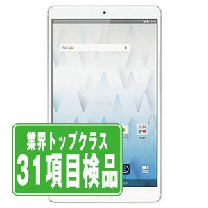 SIMフリー ドコモ d-01J dtab Compact Silver  タブレット 本体 中古 送料無料 保証あり  d01jsv7mtm