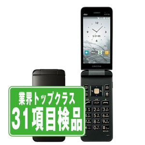 SIMフリー au KYF39 GRATINA 墨  ガラケー 本体 中古 送料無料 保証あり  kyf39bk7mtm