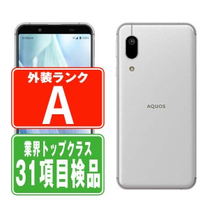 SIMフリー ソフトバンク 907SH AQUOS sense3 basic シルバー  スマホ 本体 android 中古 送料無料 保証あり  907shsv8mtm