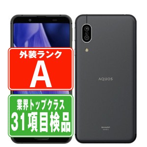 SIMフリー au SHV48 AQUOS sense3 basic ブラック  スマホ 本体 android 中古 送料無料 保証あり  shv48bk8mtm