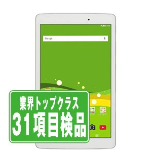 SIMフリー au LGT31 Qua tab PX ホワイト  タブレット 本体 中古 送料無料 保証あり  lgt31w7mtm