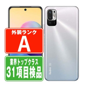 SIMフリー au XIG02 Redmi Note 10 JE クロームシルバー  スマホ 本体 android 中古 送料無料 保証あり  xig02sv8mtm