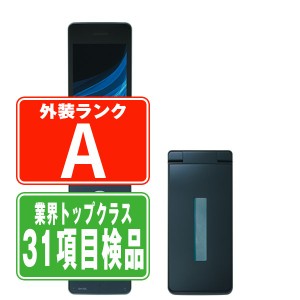 SIMフリー ドコモ SH-02L AQUOS ケータイ ブラック  ガラケー 本体 中古 送料無料 保証あり  sh02lbk8mtm