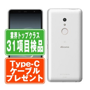 SIMフリー ドコモ F-41B arrows Be4 Plus ホワイト  スマホ 本体 android 中古 送料無料 保証あり 【Type-Cケーブルプレゼント実施中】 f