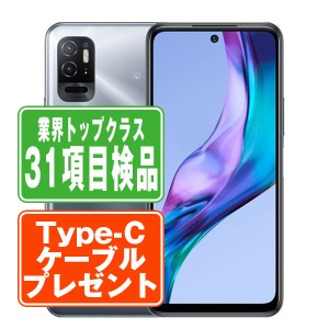 SIMフリー ソフトバンク A101XM Redmi Note 10T アジュールブラック  スマホ 本体 android 中古 送料無料 保証あり 【Type-Cケーブルプレ