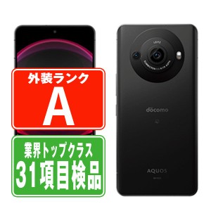 SIMフリー ソフトバンク A301SH AQUOS R8 pro ブラック  スマホ 本体 android 中古 送料無料 保証あり  a301shbk8mtm