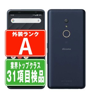 SIMフリー ドコモ F-41A arrows Be4 ブラック  スマホ 本体 android 中古 送料無料 保証あり  f41abk8mtm