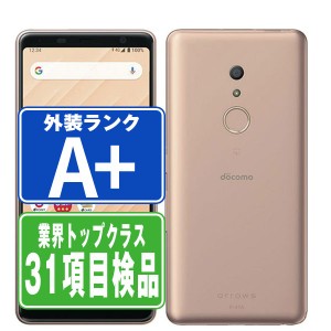 SIMフリー ドコモ F-41A arrows Be4 ゴールド  スマホ 本体 android 中古 送料無料 保証あり  f41agl9mtm