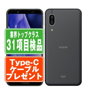 SIMフリー au SHV48 AQUOS sense3 basic ブラック  スマホ 本体 android 中古 送料無料 保証あり 【Type-Cケーブルプレゼント実施中】 sh