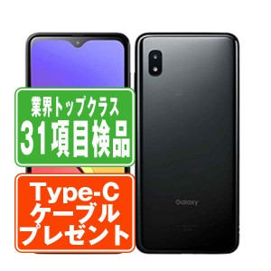 SIMフリー au SCV49 Galaxy A21 シンプル ブラック  スマホ 本体 android 中古 送料無料 保証あり 【Type-Cケーブルプレゼント実施中】 s