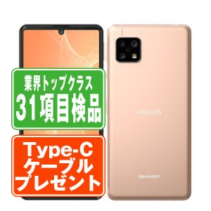 aquos sense モバイル バッテリーの通販｜au PAY マーケット