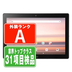 SIMフリー ドコモ d-41A dtab ブラック  タブレット 本体 中古 送料無料 保証あり  d41abk8mtm