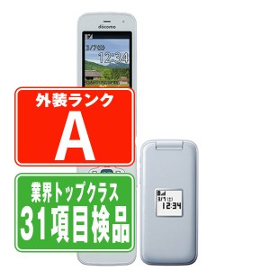 SIMフリー ドコモ F-01M らくらくホン ホワイト  ガラケー 本体 中古 送料無料 保証あり  f01mw8mtm