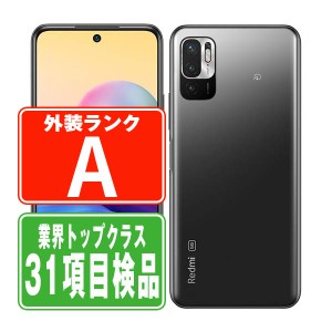 SIMフリー au XIG02 Redmi Note 10 JE グラファイトグレー  スマホ 本体 android 中古 送料無料 保証あり  xig02gr8mtm