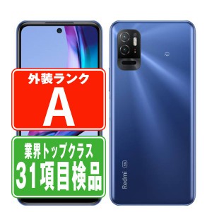 SIMフリー ソフトバンク A101XM Redmi Note 10T ナイトタイムブルー  スマホ 本体 android 中古 送料無料 保証あり  a101xmbl8mtm