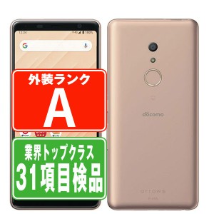 SIMフリー ドコモ F-41A arrows Be4 ゴールド  スマホ 本体 android 中古 送料無料 保証あり  f41agl8mtm